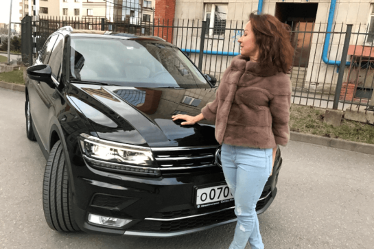 20 or 50, off-road or slick?