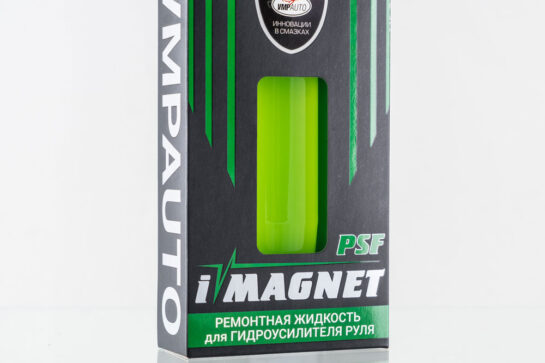 Working power steering – good steering