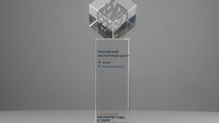 VMPAUTO – leading export company