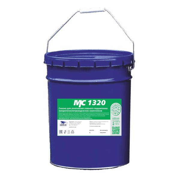 Grease MC 1320 (to protect the seals of the main TBM bearing)