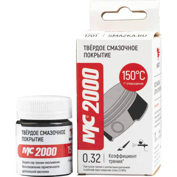 Antifriction coating MC 2000