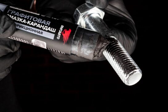 New product: solid graphite grease