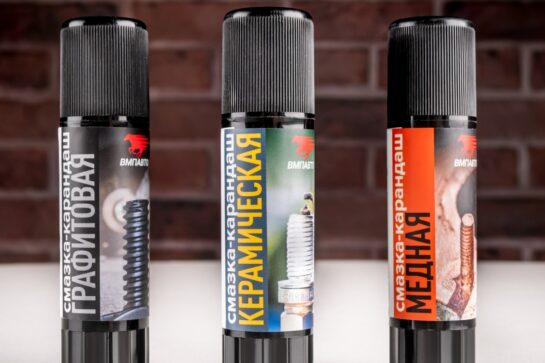 Grease sticks: try them all!